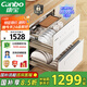 康寶（Canbo）118L三層不銹鋼消毒柜嵌入式家用大容量二星高溫磐石巨量消毒碗柜【國家補貼】 XDZ110-EN323白色