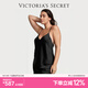 維多利亞的秘密（Victoria's Secret）夏季性感魅力緞面光滑低領(lǐng)舒適露背交叉細帶睡裙禮物送女友 54A2黑色 11237048 S