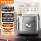 蘇泊爾（SUPOR）電飯煲家用1-8人360IH環(huán)流加熱球釜電飯鍋柴火飯4L大容量雜糧智能電飯煲SF40HC0979