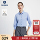 Navigare意大利小帆船純棉長(zhǎng)袖襯衫女秋季休閑簡(jiǎn)約襯衣高檔通勤百搭衫衣女 冰水藍(lán) L
