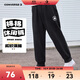 匡威Converse童裝男女童長(cháng)褲2025春季舒適毛圈兒童運動(dòng)褲休閑褲