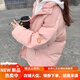暖冬鴨鴨初中生羽絨棉服女大學(xué)生冬天穿的少冬裝襖新款初中高中衣加厚外套 粉紅色【oversize女潮/女 中長(cháng)/ M