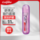 高露潔（Colgate）便攜式旅行牙膏牙刷套裝 （牙膏40g+護齦牙刷） (顏色包裝隨機發(fā))