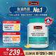 Swisse斯維詩高濃度深海無腥魚油1500mg膠囊含omega-3 DHA+EPA 400粒/瓶