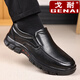 戈耐男士老人鞋樂(lè )福鞋軟底軟面透氣中年爸爸鞋休閑鞋防滑一腳蹬男鞋子 黑色 軟底軟面+耐磨橡膠底 43 (265mm)