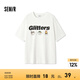 森馬（Semir）短袖T恤男吸濕排汗內(nèi)搭戶外露營印花上衣夏季針織衣服圓領(lǐng)潮 本白10101 M