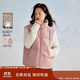茵曼復(fù)古燈芯絨立領(lǐng)羽絨馬甲2025冬女裝新款顯瘦外套 粉色 S
