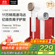 松下（Panasonic）【國家補貼】家用高速電吹風(fēng)吹風(fēng)機筒大功率速干負離子溫控護發(fā)送女友禮物小森林EH-NE6L