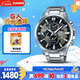 卡西歐（CASIO）手表男EDIFICE地球之心系列三盤石英日韓表送男友七夕EFR-303D-1A