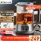 小熊（Bear）養生壺 1.2L大容量煮茶器煮茶壺 316L不銹鋼噴淋蒸茶壺泡茶壺 煮茶燒水一體 ZCQ-D12L6