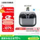 三星（SAMSUNG）Galaxy Buds3 Pro 智能自適應主動(dòng)降噪/刀鋒式設計/無(wú)線(xiàn)藍牙音樂(lè )運動(dòng)耳機 星際銀 官方標配