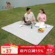 駱駝（CAMEL）戶(hù)外防潮墊便攜加厚野餐布野炊坐墊折疊防水帳篷地墊野餐墊