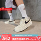 耐克（NIKE）男鞋AIR FORCE 1 '07空軍一號秋季百搭舒適經(jīng)典小白鞋運動(dòng)板鞋 IH7332-001  七夕禮物 42