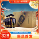 瀘州老窖 藍花瓷頭曲 濃香型白酒 52度 500ml *4瓶 整箱裝