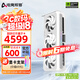 電競叛客 RTX 5070 X3W MAX 12G 全新架構 DLSS 4 游戲AI運算設計渲染獨立顯卡 RTX 5070 X3W 12G