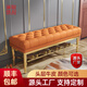 換鞋凳家用門(mén)口美式輕奢沙發(fā)凳現代簡(jiǎn)約穿鞋凳進(jìn)門(mén)入戶(hù)床尾凳 愛(ài)馬仕橙色【全真皮】 90cm*33cm*48cm