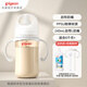 貝親奶瓶ppsu 新生兒奶瓶 防脹氣奶瓶 寬口徑輕盈耐摔還原母乳親喂感 240ml 6-9月 自帶L奶嘴