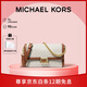 MICHAEL KORS七夕禮物輕奢MK女包SONIA手提單肩斜挎腋下法棍包中號香草白拼棕