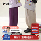 Q21兒童速干防蚊男女童寬松造型長(zhǎng)褲子抑菌排汗透氣寶寶春夏新款 奶茶粉 100