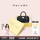 紐芝蘭（NUCELLE）沈月同款真皮波士頓牛皮手提包2025新款單肩斜挎包生日禮物