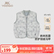英氏（YEEHOO）【商場同款】兒童羽絨服秋冬季保暖男童抗菌羽絨馬甲超韌絨 淺紋格子【85%白鴨絨】 110 cm-充絨量20g