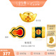 金至尊黃金轉(zhuǎn)運(yùn)珠路路通手鏈3D硬金串珠手串送女友老婆七夕禮物定價(jià) 金重0.28g-財(cái)路通轉(zhuǎn)運(yùn)珠PF28000624