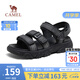 駱駝（CAMEL）2024夏季新款機(jī)能涼鞋輕盈軟彈透氣舒適情侶出行男鞋 G14M547611 黑色男 43