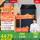 松下（Panasonic）【吳磊推薦】波輪洗衣機全自動12公斤大容量除菌除螨羽絨內衣洗衣機彩屏 國家補貼20% 不彎腰U2F1