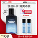自然堂男士喜馬拉雅冰川保濕爽膚水120ml 補水清爽不粘膩護膚品