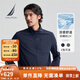 諾帝卡（NAUTICA）【防曬衣】男裝25春季新款涼感防紫外線(xiàn)皮膚衣小立領(lǐng)夾克外套男 藏青4NV M
