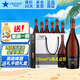 艾帝達姆星啤酒 西班牙進口精釀啤酒白啤麥芽4.8度高端中秋禮物蘇超看球 大瓶 750mL 6瓶 禮盒裝