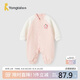 童泰（TONGTAI）嬰兒連體春秋寶寶衣服兒童休閑外出爬服TS41Q087-DS粉色90cm