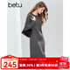 百圖（betu）女裝2025年冬季新款連衣裙拼接蕾絲雪紡氣質(zhì)簡(jiǎn)約顯瘦裙子2510T91 深灰 M