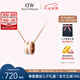 丹尼爾惠靈頓（DanielWellington）DW項(xiàng)鏈女情侶吊墜時(shí)尚首飾玫瑰金七夕情人節(jié)禮物DW00400153