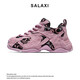 莎萊茜（SALAXI）2025秋冬新品歐貨情侶老爹鞋刺繡印花戶(hù)外增高運動(dòng)休閑鞋男女同款 粉色 38 女款