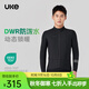 UKE男抓絨保暖長(cháng)袖騎行服 秋冬DWR防潑水 戶(hù)外公路自行車(chē)外套 逐影 黑色 XL