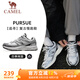 駱駝（CAMEL）追尋復(fù)古慢跑步男鞋厚底休閑運(yùn)動(dòng)鞋子 K14B09L7051 象牙白/銀 41