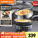 蘇泊爾（SUPOR）電炒鍋 家用4.7L大容量電煮鍋電火鍋 0涂層精鐵電蒸鍋燉蒸煮一體多用途鍋 2200W電鍋一體多功能鍋 4.7L 【無涂層不銹精鐵鍋】