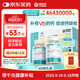康恩貝鈣D軟膠囊200粒*2瓶禮盒裝 鈣維生素d 中老年成人 送長(cháng)輩 禮盒