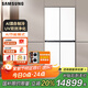 三星（SAMSUNG）【新品】AI神冰箱9系PLUS款 642L十字四門2mm零嵌雙系統(tǒng)雙循環(huán)自動(dòng)制冰 支持換新補(bǔ)貼 RM70F64Y1XSC