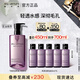 植村秀凈透卸妝油450ml 深層清潔溫和潔面 生日禮物送女友