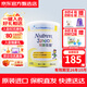 雀巢（Nestle）港版兒童佳膳含DHA添加益生菌高比例乳清蛋白全營(yíng)養配方奶粉 兒童佳膳 800g 6罐裝