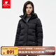 君羽羽絨服女【清倉】超輕中厚款800蓬鵝絨時尚保暖連帽鵝絨服F52166 黑色 M （推薦95-110斤）