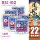 佳沃 JOYVIO秘魯進(jìn)口藍莓巨無(wú)霸6盒裝 22mm+ 125g/盒 新鮮水果禮盒