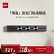 優(yōu)必克新品軌道插座Q-Pro安全門(mén)升級滑蓋款壁掛式家用餐廚島臺滑軌排插雙USB A+C口接口帶感應燈臥室插座 Q-Pro騎士黑600mm+3?；w