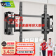 卡洛奇（kaloc）超薄伸縮大屏電視掛架適用TCL雷鳥海信小米索尼75-85-98英寸高度可調(diào)避開插座內(nèi)嵌支架不擋低音炮 65-90英寸適用90KG承重 NX90