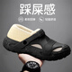 稻草人棉拖鞋男士大碼冬季保暖洞洞鞋居家用防滑戶(hù)外穿加厚絨女 黑42-43