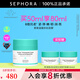 醉象（DRUNK ELEPHANT）藍罐多肽緊致抗皺精華面霜6維抗老9重信號肽  生日禮物 送女友 50ML惠選套裝