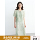 獨束大碼女裝新中式時(shí)尚套裝2025夏裝新款無(wú)袖連衣裙立領(lǐng)短袖上衣 綠色 L （尺碼：2）