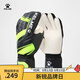 KELME/卡爾美足球守門(mén)員手套成人職業(yè)防滑緩沖門(mén)將手套裝備兒童 黑/熒光綠（比賽級帶護指） 11